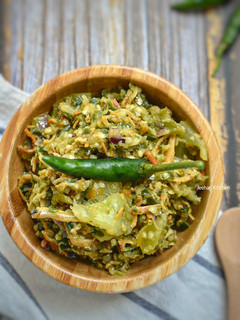 Foto resep Sambal Ijo Padang Teri Medan