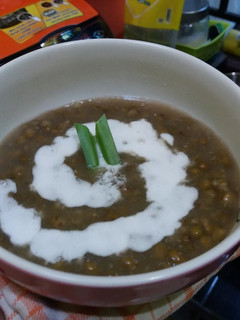 Foto resep Bubur Kacang Hijau