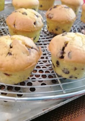 Une photo de Muffins cœur Nutella