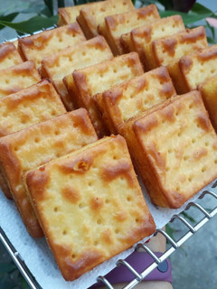 Foto resep Gabin tape