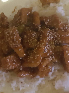 A picture of Orange Chicken.