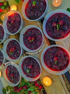 عکسی از دستور مربای آلبالو (خیرات) 🌸