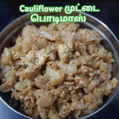 A picture of Cauliflower egg podimas recipe / Quick side dish for rice 😋/ Gobhi egg masala recipe.
