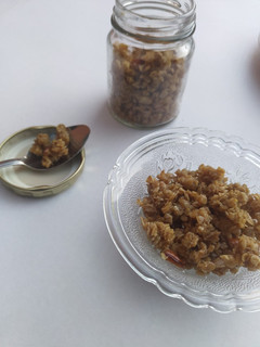 A picture of Homemade granola.