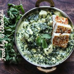Paneer methi malai korma A picture of Paneer methi malai korma.