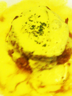 Una foto de Filete mignon del chef gratinado