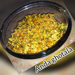 A picture of Anda ghotala.