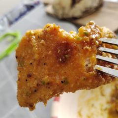 A picture of My Korean-inspired fried turkey.