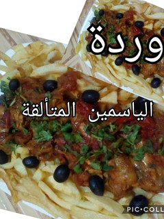 صورة لوصفة اجنحة دجاج محمرين في الفرن بالبصل والطماطم بتبيلة توووب