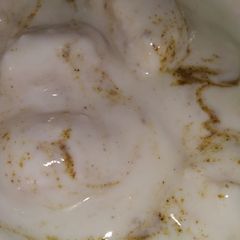 A picture of Dahi vadi.