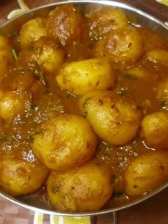 আলুর দম (aloor dum recipe in Bengali) রেসিপির প্রধান ছবি