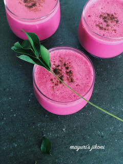 A picture of Beetroot Yogurt Drink#Authormarathon.