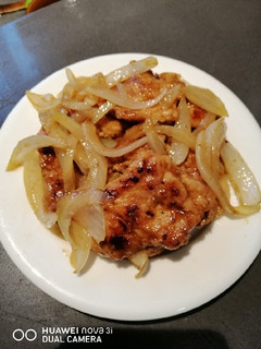 A picture of Onion Porkchop.