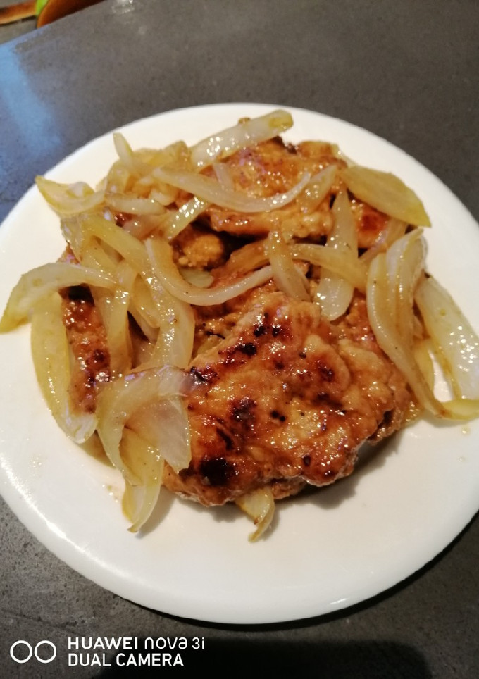 A picture of Onion Porkchop.