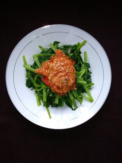 Foto resep Plecing kangkung