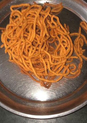 A picture of Chowmin.