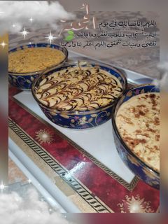 صورة لوصفة حلى الكيك 🥀