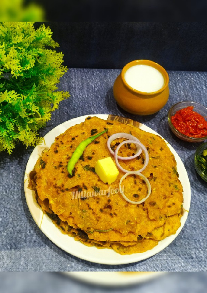 A picture of Maharashtrian Thalipeeth Recipe.