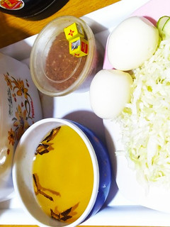 A picture of Rice and Beans (Garau²).