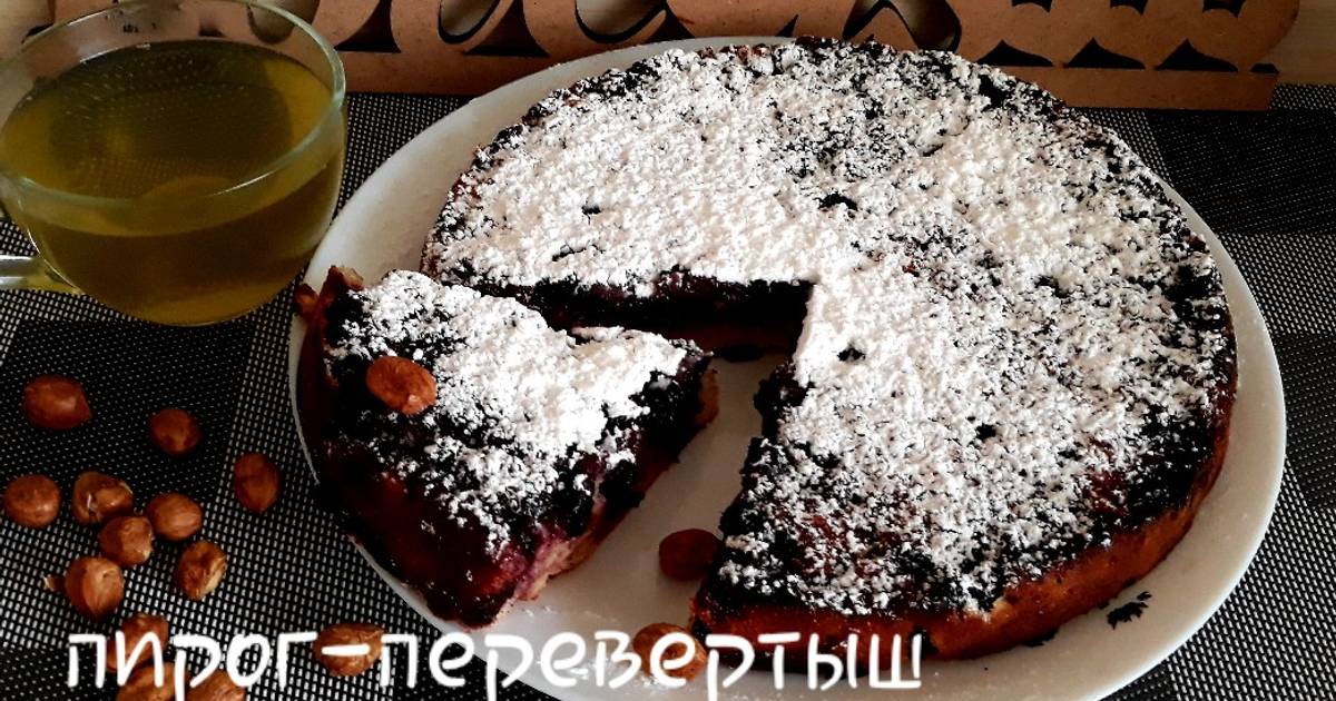 Перевернутый пирог - рецепты с фото на sem-psiholog.ru (48 рецептов перевернутого пирога)