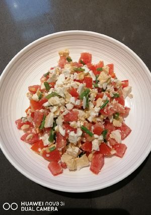 A picture of Tomato.