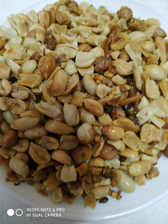 मूंगफली फ्राई (Moongfali fry recipe in hindi) रेसिपी मुख्य फोटो