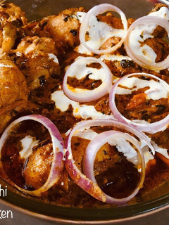 A picture of Methi Chicken.