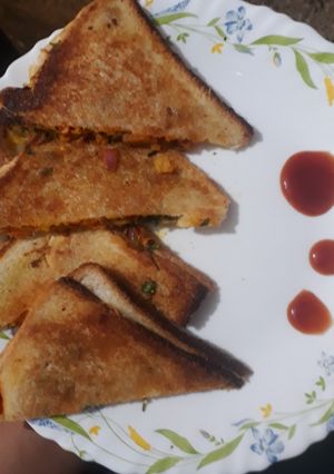 A picture of Pizza Toast.
