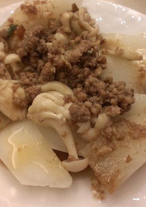 [好菇多多] 雪菇肉燥拌菜頭 的食譜成品照片