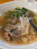 Sopa vietnamita de carne (Pho bò)