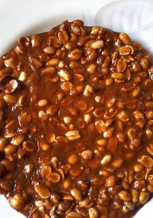 A picture of Chikki.