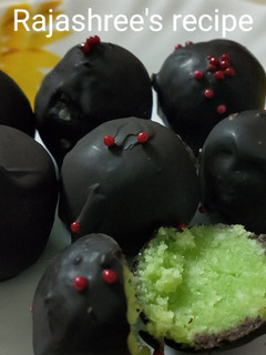 कोकोनट चाॅकलेट (coconut chocolate recipe in marathi) रेसिपी चे मुख्य फोटो