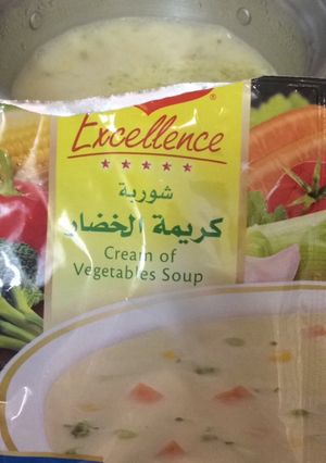 صورة لوصفة شوربة خضار مع كويكر الشوفان