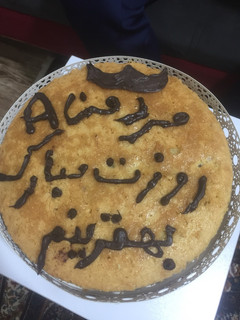 عکسی از دستور کیک نارگیلی کشمشی