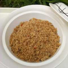 A picture of Dambun Naman kaza.