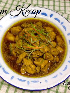 Foto resep 17. Ayam Kecap