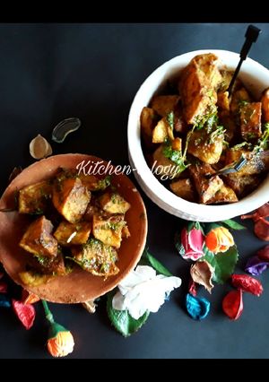 A picture of Aloo Chaat.