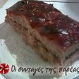 Τσουρέκι γεμιστό (ala fountoukitsa)