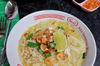 Cara Buat Soto Ayam Bumbu Rempah Anti Gagal
