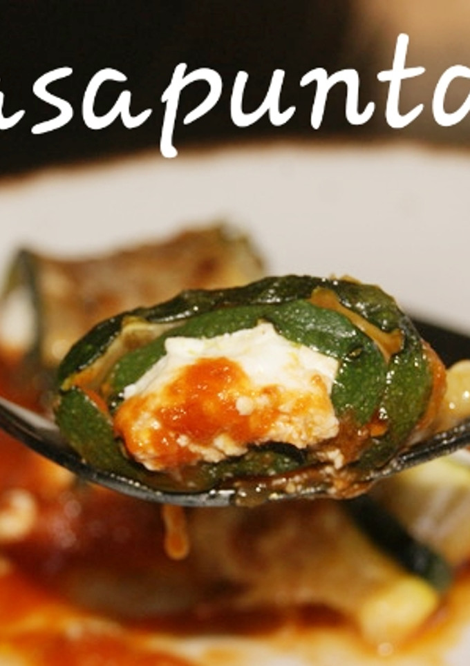 Una foto de Canelones de calabacín 🥒 🥒🧀