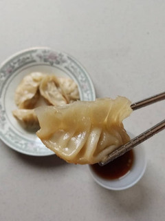 Foto resep Dimsum Gyoza, Kuotie Ayam Udang