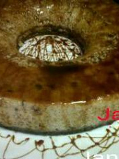 Una foto de Flan de turrón