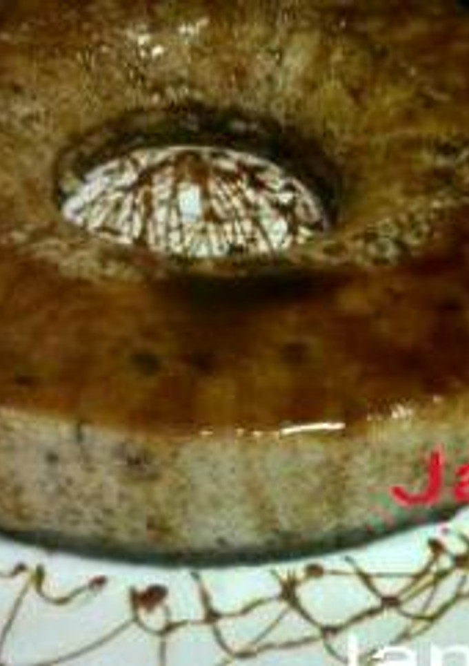 Una foto de Flan de turrón