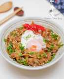 Beef Bowl - Gyudon (Japanese Rice Bowl)