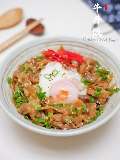 Foto resep Beef Bowl - Gyudon (Japanese Rice Bowl)