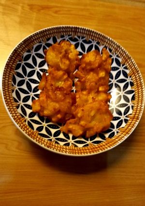 Foto resep Nanas Goreng