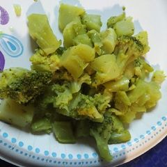 A picture of Broccoli and Bison Tallow.
