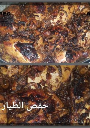 صورة لوصفة دجاج محمر