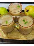 पेरू ज्यूस (Peru Juice Recipe In Marathi)