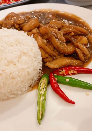 รูปของ ข้าวหน้าไก่